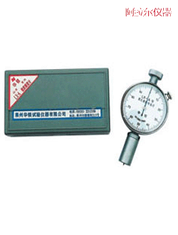 ����������Ӳ��Ӌ