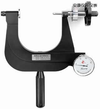 安康小型便攜式洛氏硬度計(jì)