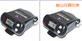 ��ɽ�����ԙz�y(c��)�x