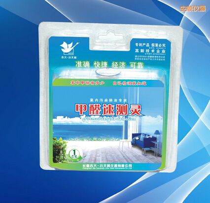 安順甲醛速測(cè)靈