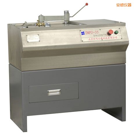 ��혽���ԇ��ĥƽ�C(j��)