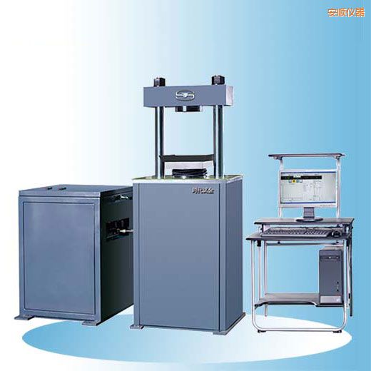 ��형r��΢�C(j��)�����Һʽˮ������ԇ�C(j��)