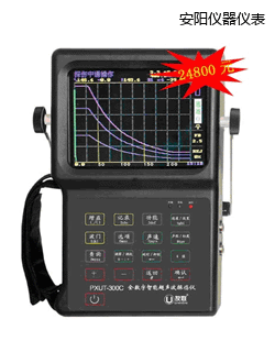 ���(y��ng)ȫ��(sh��)�����ܳ���̽���x