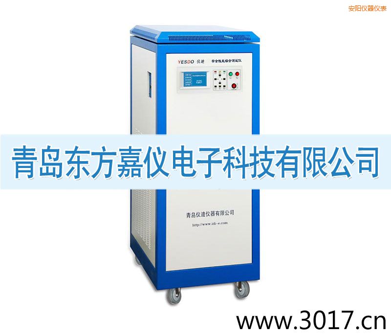 安陽(yáng)安全性能綜合測(cè)試儀(三相六合一)