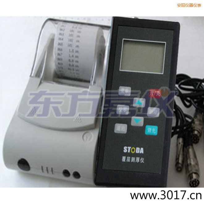 安陽(yáng)STODA涂層測(cè)厚儀