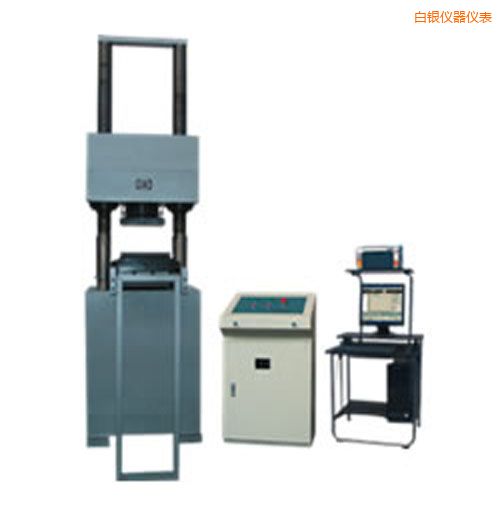 ���y�r(sh��)���Һ�ŷ�����ԇ�(y��n)�C(j��)