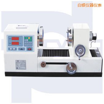 白銀雙數(shù)顯式彈簧扭轉(zhuǎn)試驗機(jī)TNS-S系列