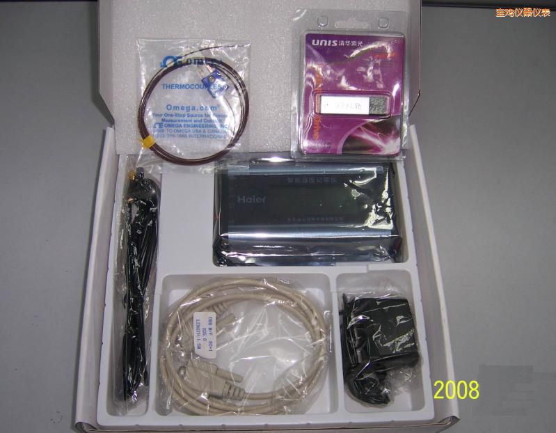 寶雞短信溫度記錄儀