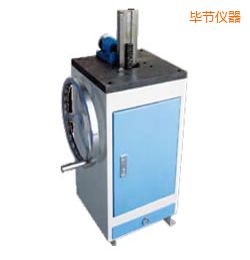 畢節(jié)手動(dòng)夏比沖擊試樣缺口拉床