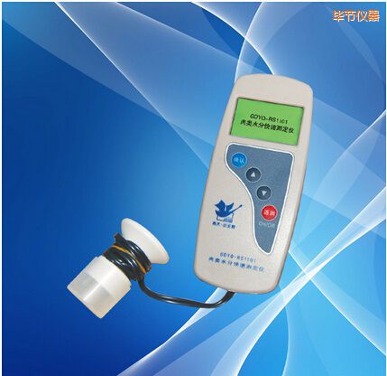 畢節(jié)肉類(lèi)水分測(cè)定儀