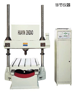 ����(ji��)�Tʽ����Ӳ��Ӌ