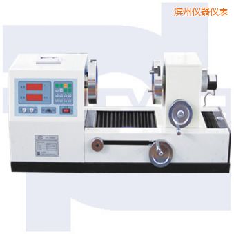 濱州雙數(shù)顯式彈簧扭轉(zhuǎn)試驗機(jī)TNS-S系列