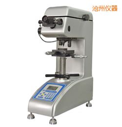 滄州時代數(shù)顯維氏硬度計(jì)