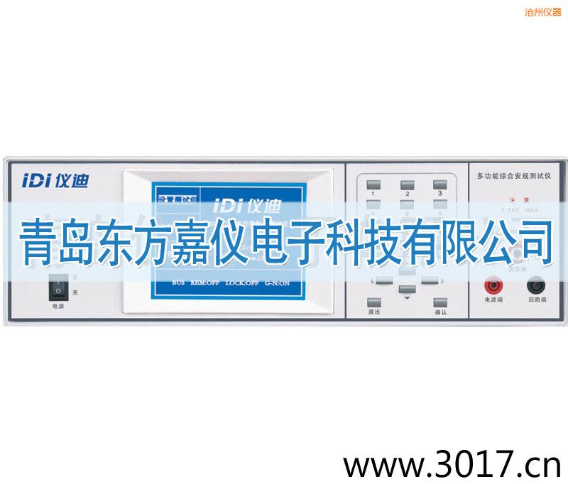 ���ݶ๦�ܰ�Ҏ(gu��)�C�Ϝy(c��)ԇ�x