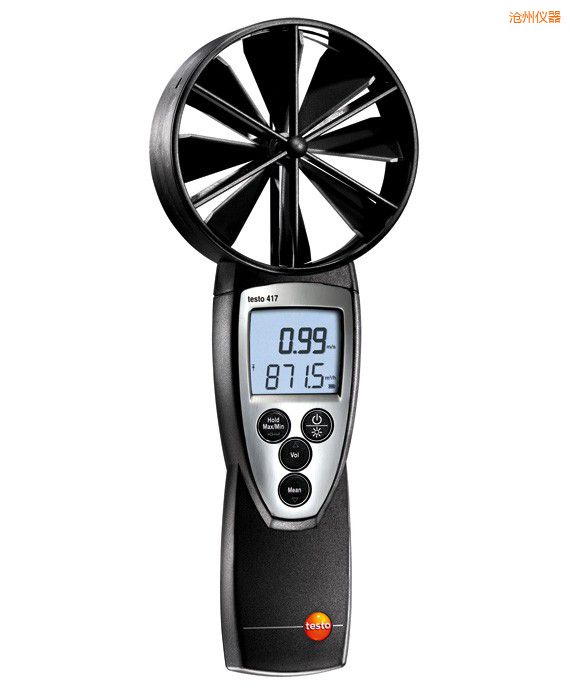 滄州葉輪風速儀