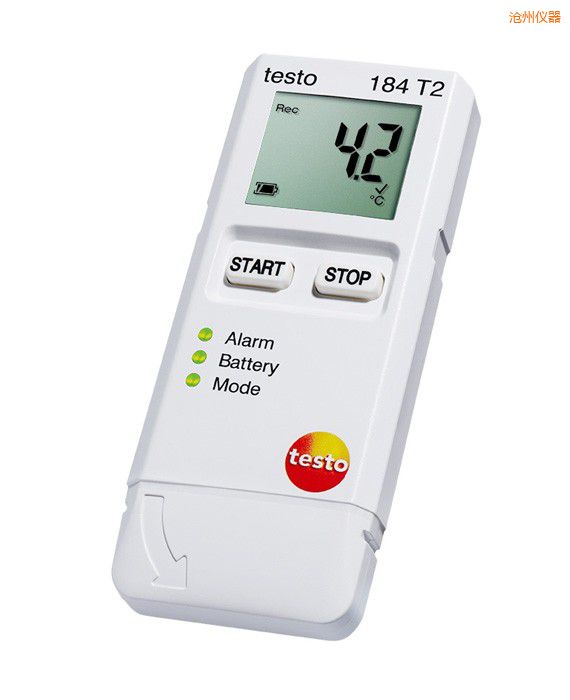 滄州USB型溫度記錄儀