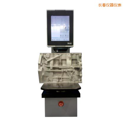 長春全自動布氏硬度計