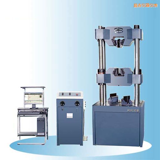 昌吉時代微機屏顯式液壓萬能試驗機(30噸-60噸)