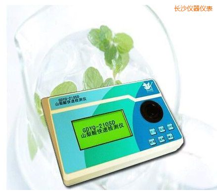 �L(zh��ng)ɳɽ������ٙz�y(c��)�x