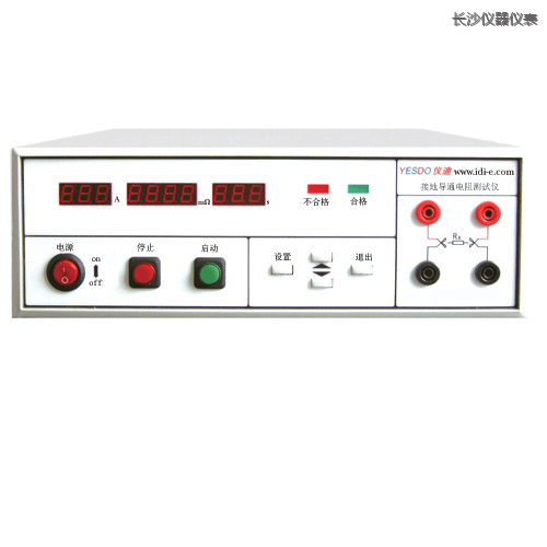 長沙絕緣電阻測試儀