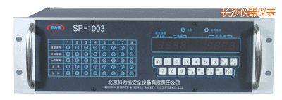 長沙八通道盤裝式氣體檢測報(bào)警控制器