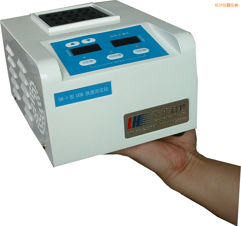 �Lɳ������������ͨ��