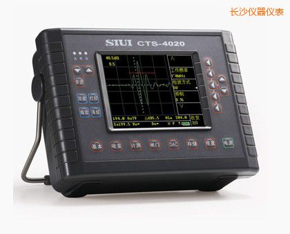 長(zhǎng)沙數(shù)字超聲探傷儀