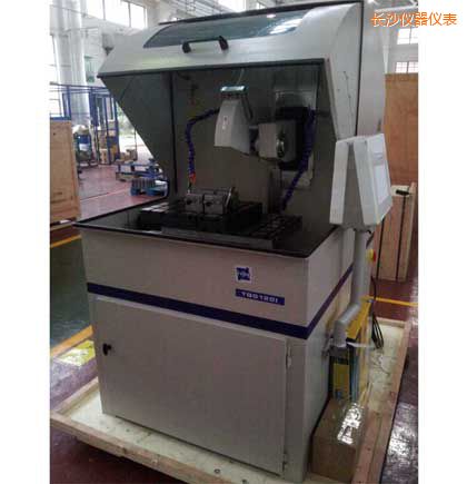 �L(zh��ng)ɳ����ȫ�Ԅ�(d��ng)�и�C(j��)