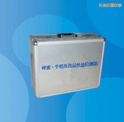 �L(zh��ng)�η��� ţ�̼��Ʒ���ٙz�y(c��)��