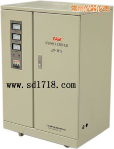 常州精密靜化交流穩(wěn)壓電源