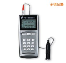 承德便攜式測(cè)振儀
