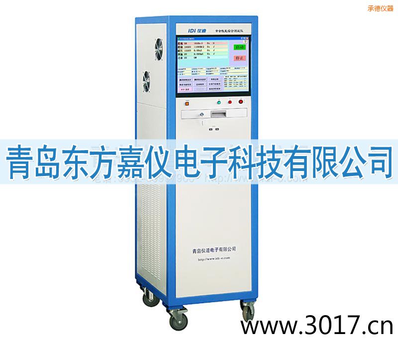 �е°�ȫ���ܾC�Ϝyԇ�x������һ��