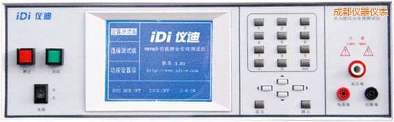 �ɶ��๦�ܰ�Ҏ(gu��)�C�Ϝy(c��)ԇ�x