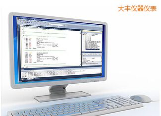 大豐Plus計量校準管理軟件8.1版(含MET/BASE數(shù)據(jù)庫引擎和MET/TRACK資產(chǎn)管理軟件)
