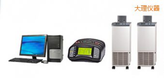 大理熱電阻自動(dòng)檢定系統(tǒng)