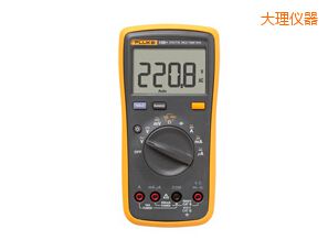 大理經濟型數字萬用表