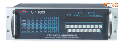 ������ͨ���P�bʽ���w�z�y��(b��o)��������