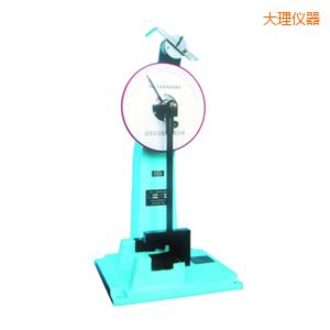 大理時代人造板擺錘沖擊試驗機(jī)