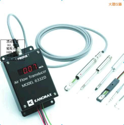 大理風速變送器