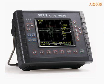 大理數字超聲探傷儀