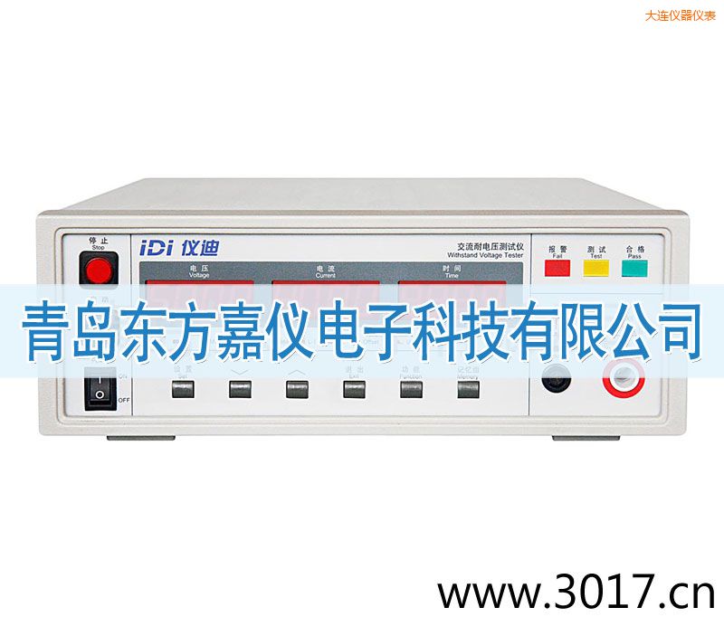 ���BIDI610X������늉��yԇ�x