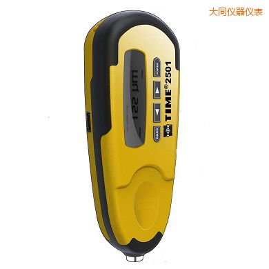 ��ͬ�u�����Ӝy��x(ԭTT230)