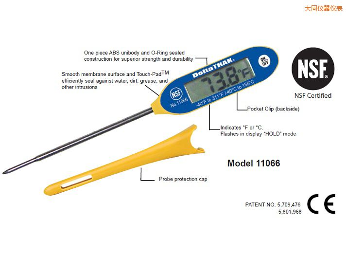 ��ͬF(xi��n)lashCheck®    ��������̽ᘜض�Ӌ