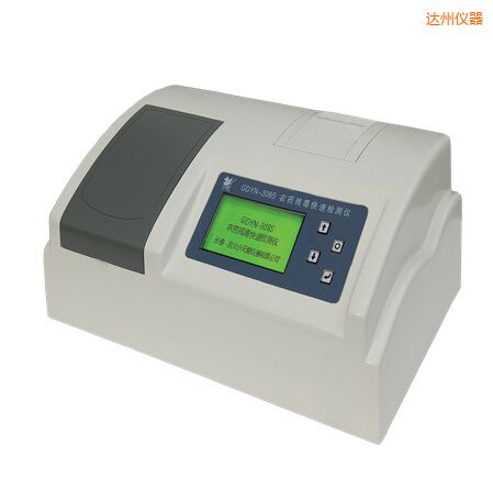 �_(d��)��ȫ�Ԅ�(d��ng)�๦�ܼ�ȩ�����y���x