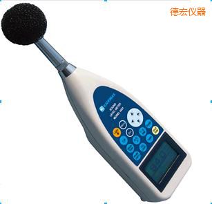 德宏噪音計(jì)