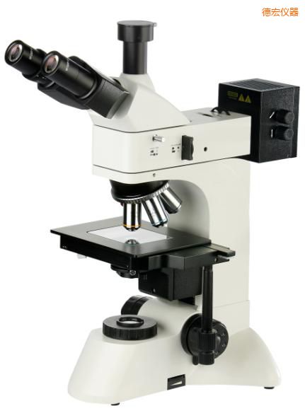 德宏透反射金相顯微鏡