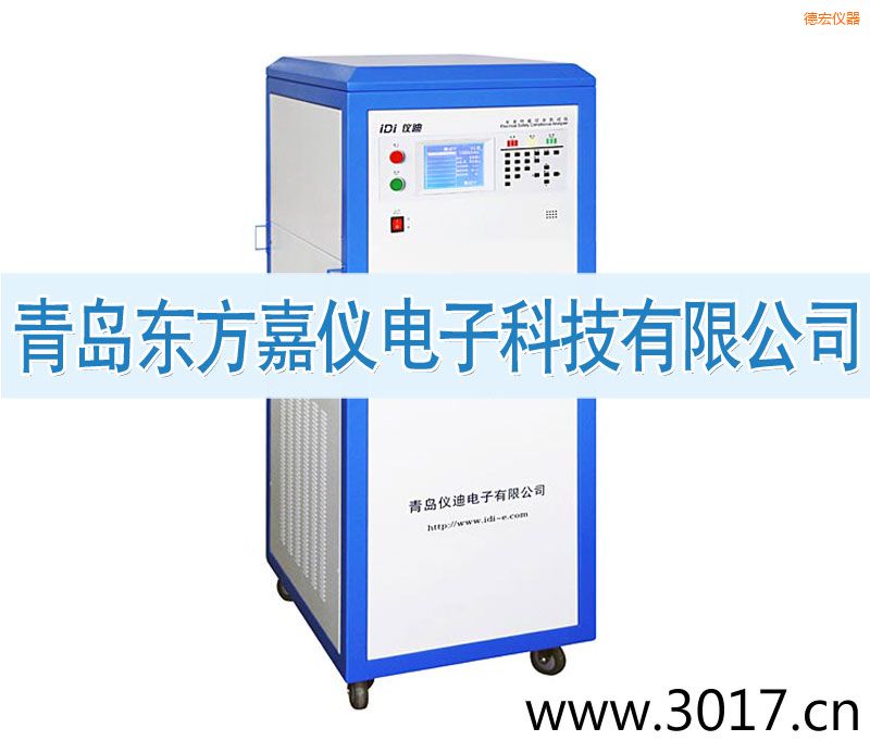 �º갲ȫ���ܾC�Ϝyԇ�x������һ��