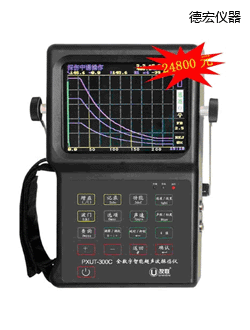 �º�ȫ�������ܳ���̽���x