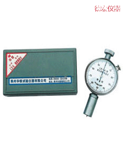 �º�����Ӳ��Ӌ