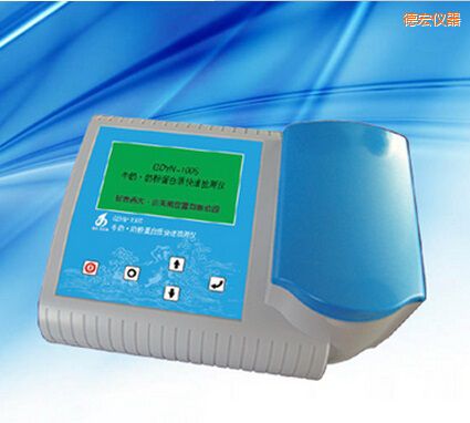 �º�ţ�� �̷۵����|(zh��)���ٙz�y�x